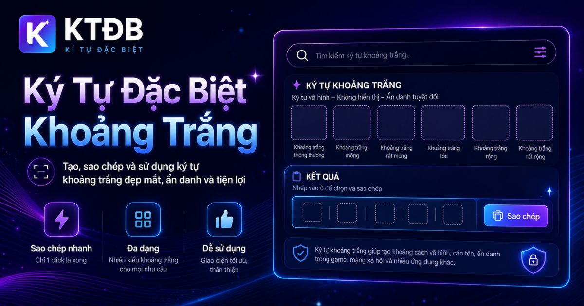 Khoảng trống